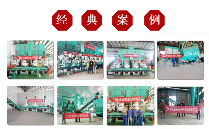 客戶案例 客戶案例