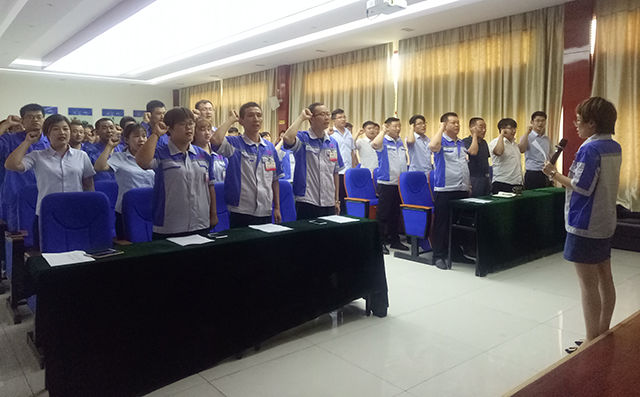 重溫使命 重溫使命