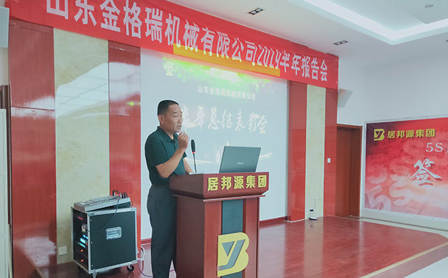 銷售冠軍發言 銷售冠軍發言