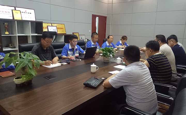 會議過程 會議過程