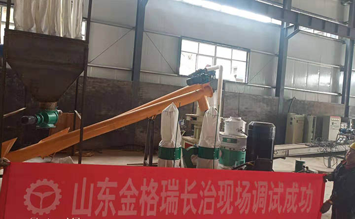 金格瑞木屑顆粒機生產線在長治調試成功 金格瑞木屑顆粒機生產線在長治調試成功