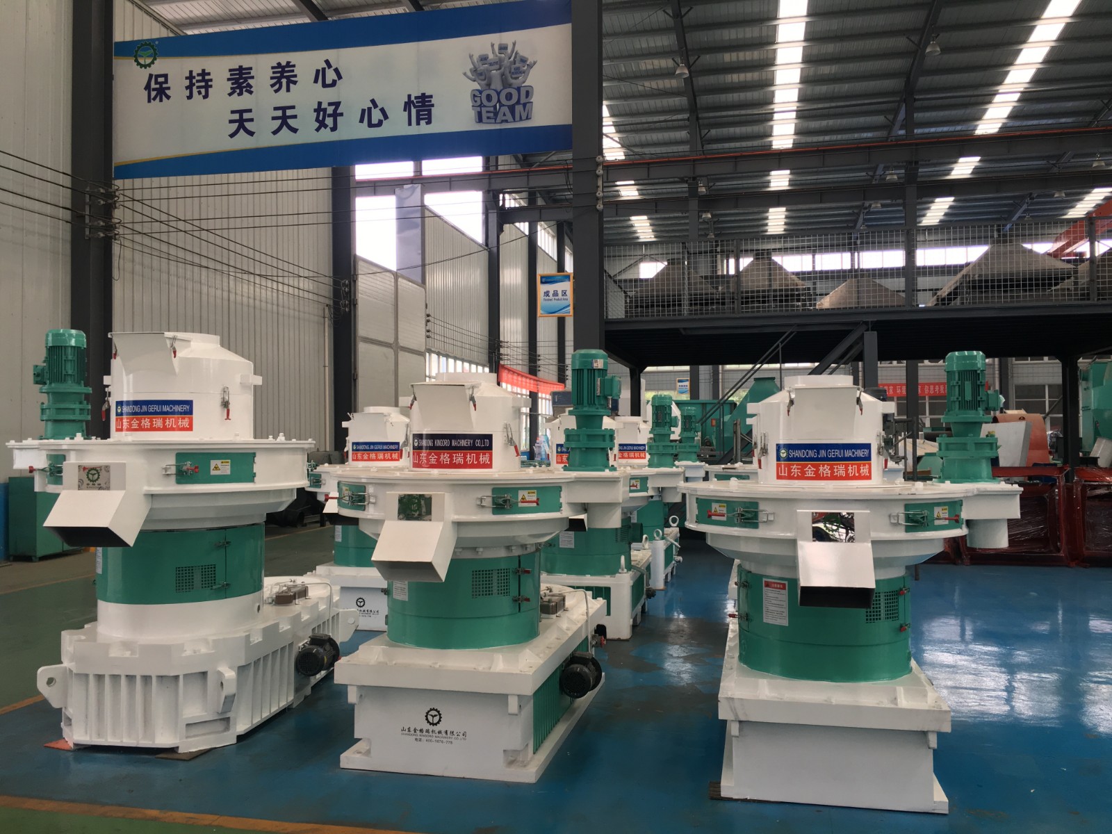 木屑顆粒機 木屑顆粒機