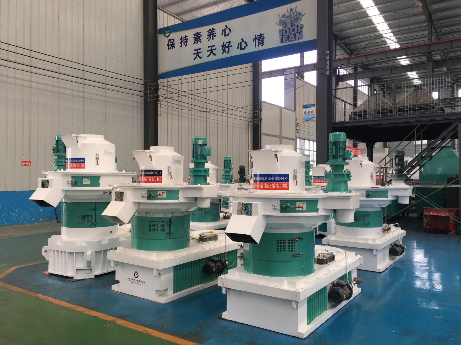 木屑秸稈顆粒機 木屑秸稈顆粒機