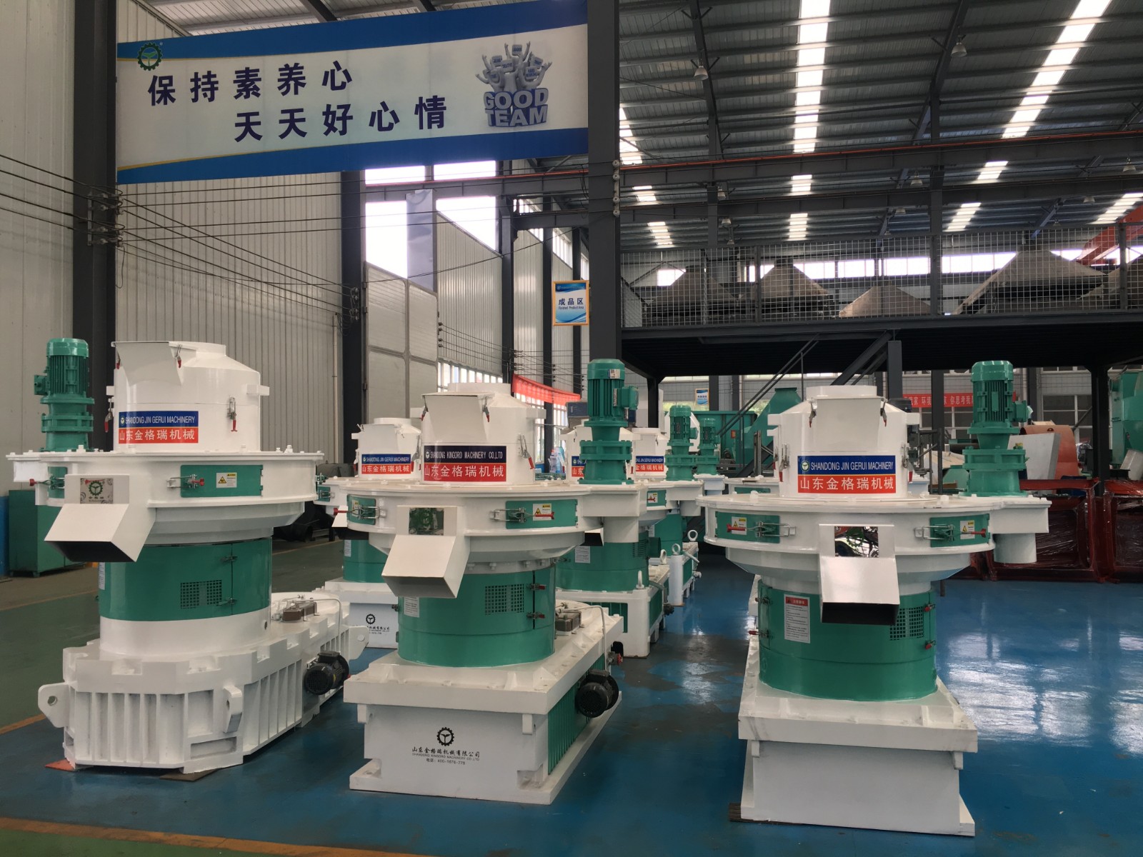 生物質秸稈顆粒機 生物質秸稈顆粒機