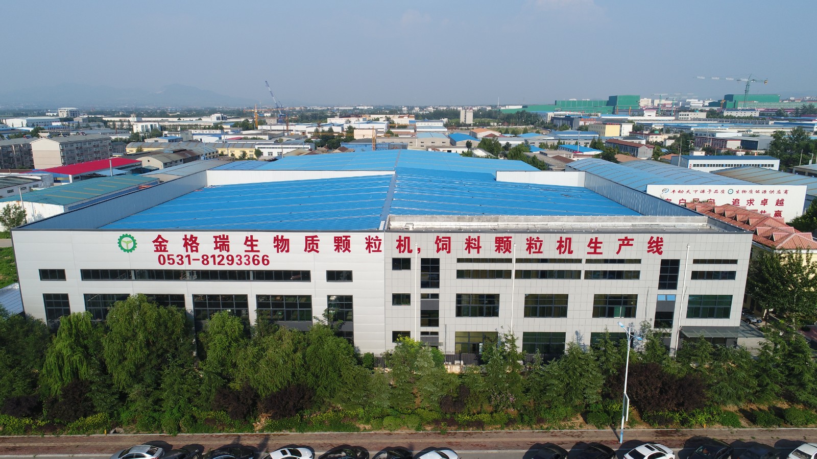 顆粒機廠家 顆粒機廠家