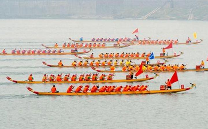 龍舟.jpg 龍舟.jpg