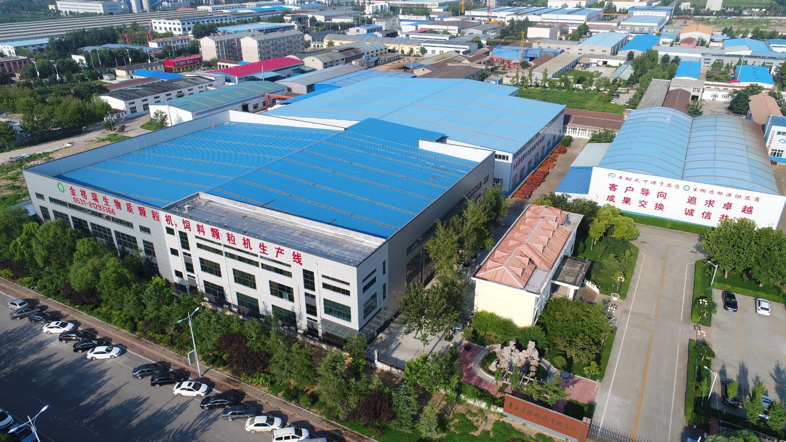 金格瑞廠家 金格瑞廠家