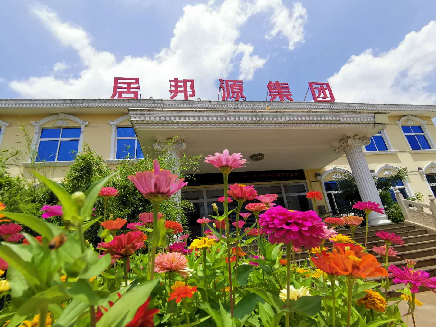 山東金格瑞廠家 山東金格瑞廠家