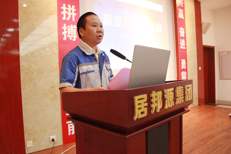 山東居邦源集團董事長景奉國.jpg 山東居邦源集團董事長景奉國.jpg