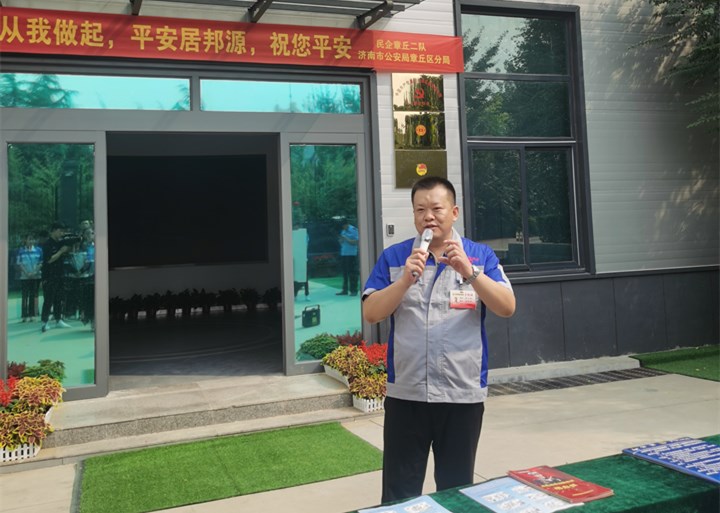 金格瑞總經(jīng)理孫寧波與員工們分享辦公室的詐騙案件.jpg 金格瑞總經(jīng)理孫寧波與員工們分享辦公室的詐騙案件.jpg