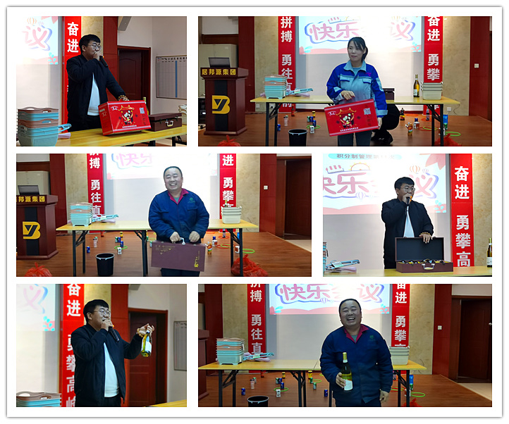 競(jìng)拍得主們.jpg 競(jìng)拍得主們.jpg