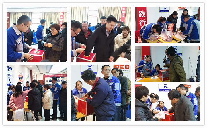 快樂(lè)會(huì)議現(xiàn)場(chǎng).jpg 快樂(lè)會(huì)議現(xiàn)場(chǎng).jpg