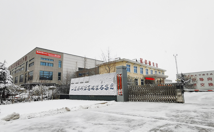 浪漫的金格瑞廠區.jpg 浪漫的金格瑞廠區.jpg