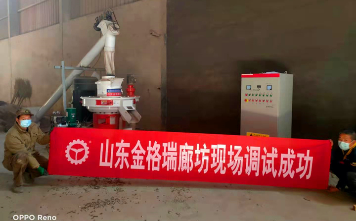 時產(chǎn)1.2-1.5噸廊坊木屑顆粒機調(diào)試成功.jpg 時產(chǎn)1.2-1.5噸廊坊木屑顆粒機調(diào)試成功.jpg