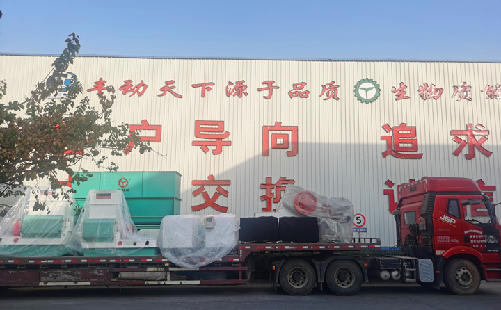 等待發貨的鋸末顆粒機生產線.jpg 等待發貨的鋸末顆粒機生產線.jpg