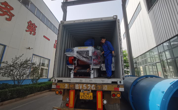 粉碎機發往捷克.jpg 粉碎機發往捷克.jpg