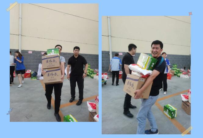 每逢節(jié)日都會為員工們發(fā)放貼心、實(shí)用的福利物品.jpg 每逢節(jié)日都會為員工們發(fā)放貼心、實(shí)用的福利物品.jpg