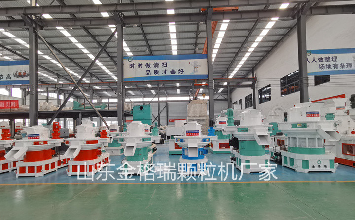 2022年免黃油木屑制粒機.jpg 2022年免黃油木屑制粒機.jpg