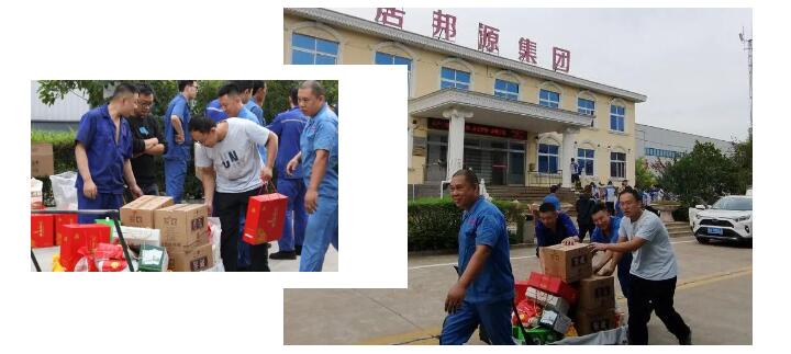 員工都領到中秋福利.jpg 員工都領到中秋福利.jpg