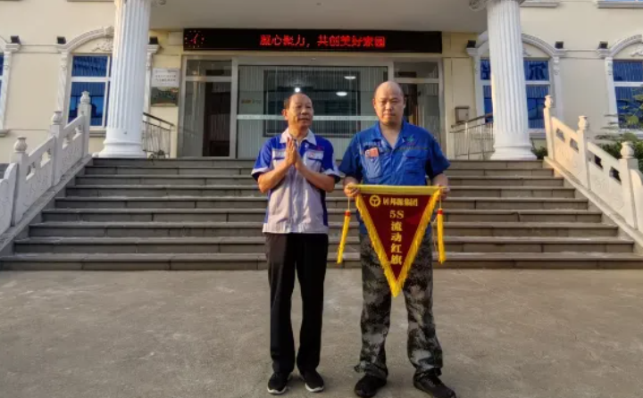 QQ20240831-150101.png QQ20240831-150101.png