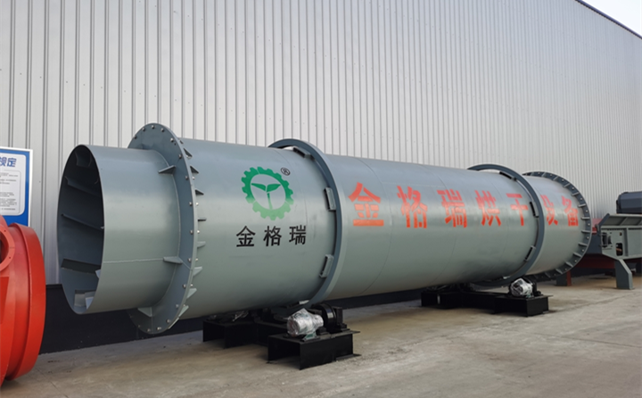 木屑烘干機(jī) 木屑烘干機(jī)