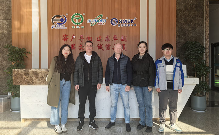 山東金格瑞將以更加飽滿的熱情、更加堅定的步伐,向著更高的目標邁進。.jpg 山東金格瑞將以更加飽滿的熱情、更加堅定的步伐,向著更高的目標邁進。.jpg