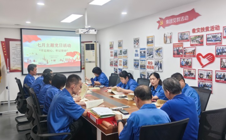 主題黨日活動.jpg